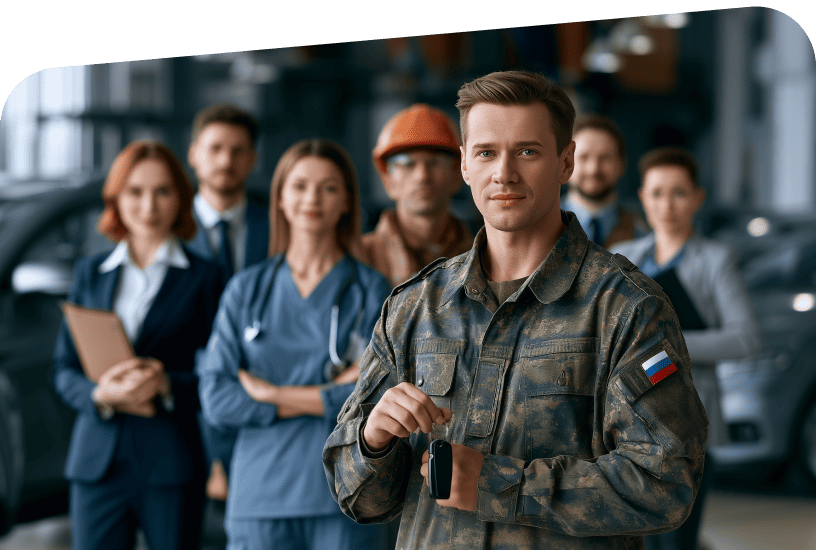 Сохраним бюджет вместе